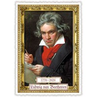 250 Jahre Beethoven - Jubiläum (Hoch)