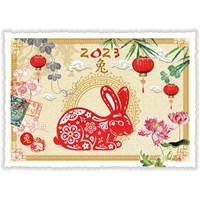Chinese New Year 2023, Year of the Rabbit (Quer)